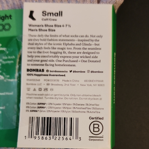 Bombas X Wicked Womans Athletic Socks. NWT - Picture 3 of 5